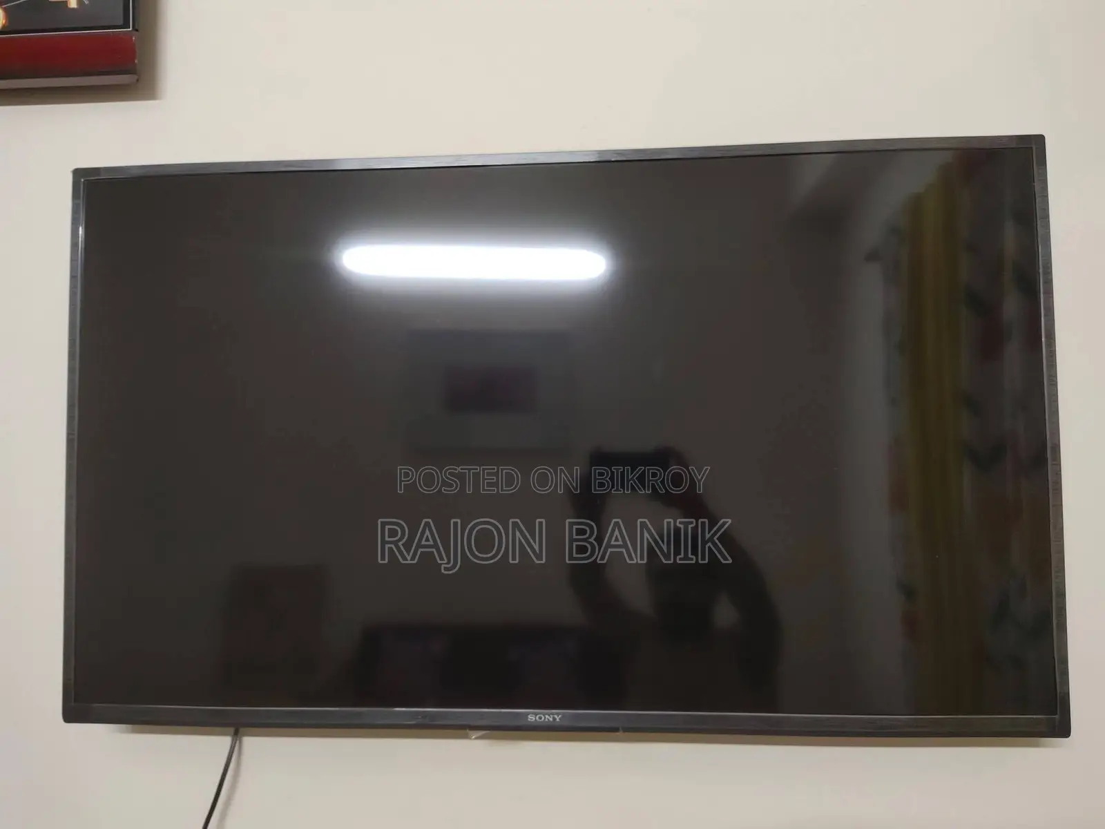 Sony Bravia: 43 Google TV