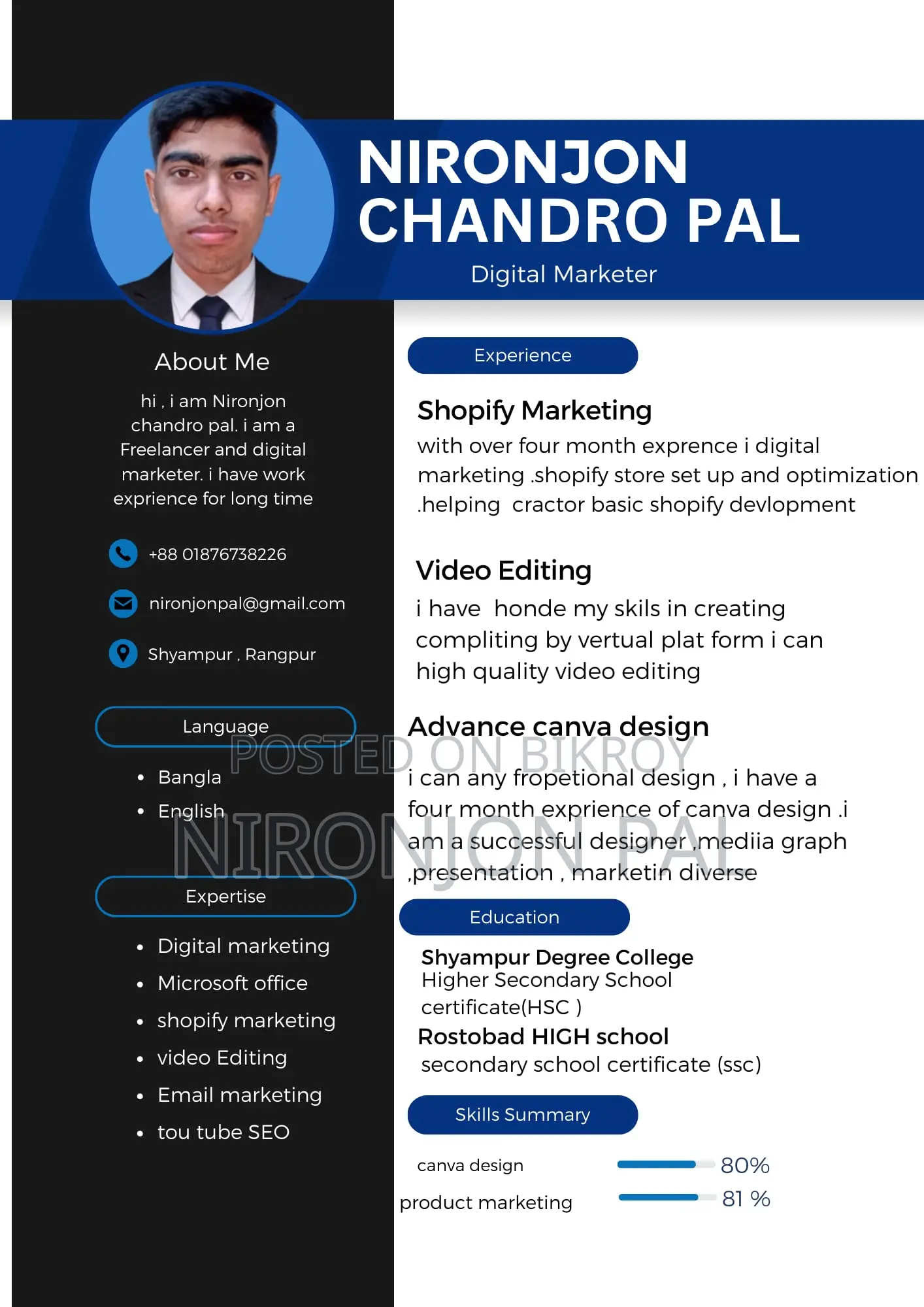 Marketing Sales Executive