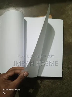 ছাত্র-ছাত্রীদের দৈনিক ব্যবহৃত খাতা