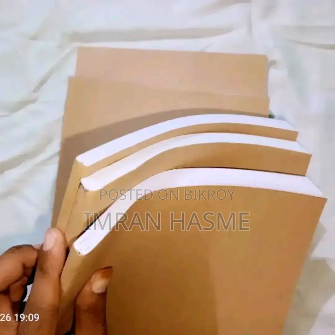 ছাত্র-ছাত্রীদের দৈনিক ব্যবহৃত খাতা