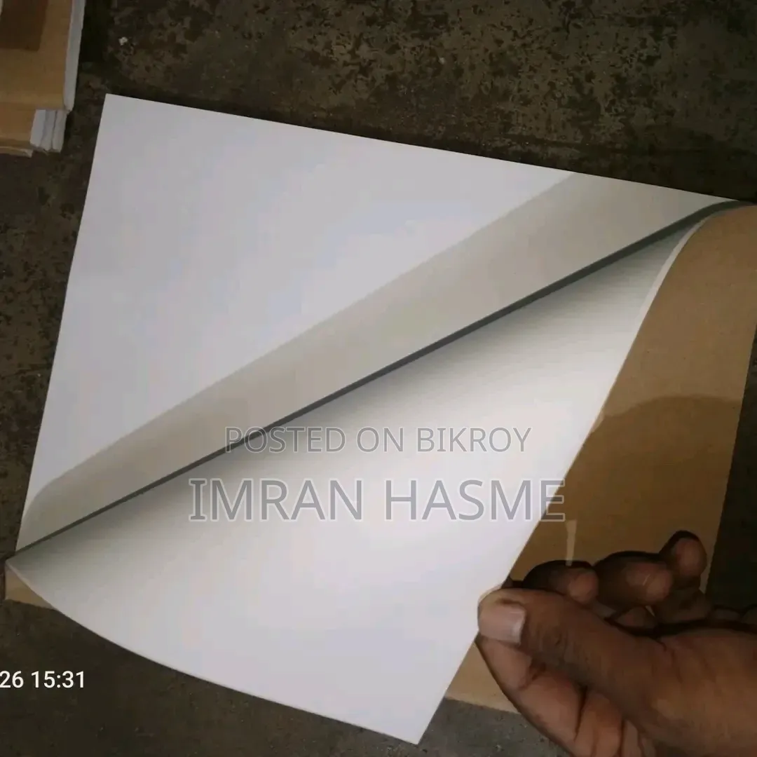 ছাত্র-ছাত্রীদের দৈনিক ব্যবহৃত খাতা