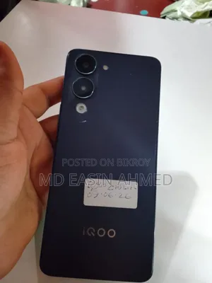 iQOO Z10 128 GB