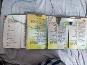 ফাজিল প্রথম বর্ষ। হাদিস সাবজেক্ট।
