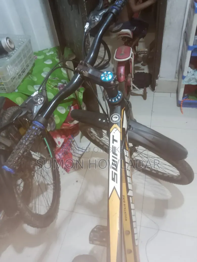 সাইকেল কোন সমেস্যা নেই