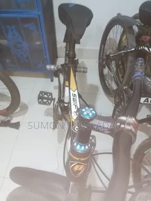 সাইকেল কোন সমেস্যা নেই