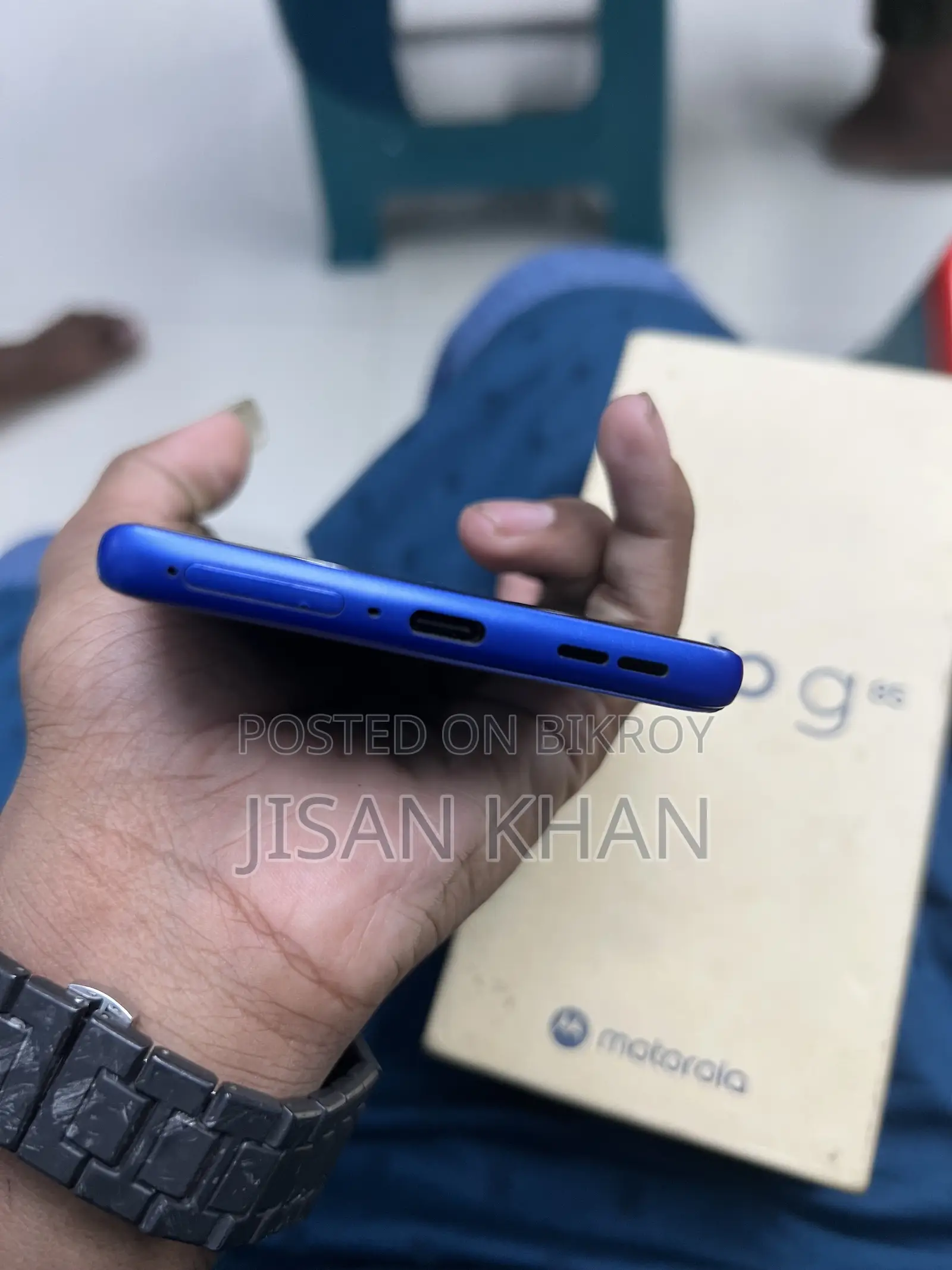 Motorola Moto G85 128 GB Blue