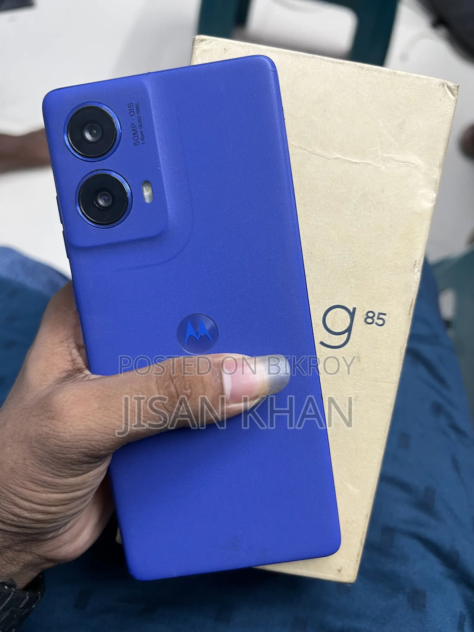 Motorola Moto G85 128 GB Blue