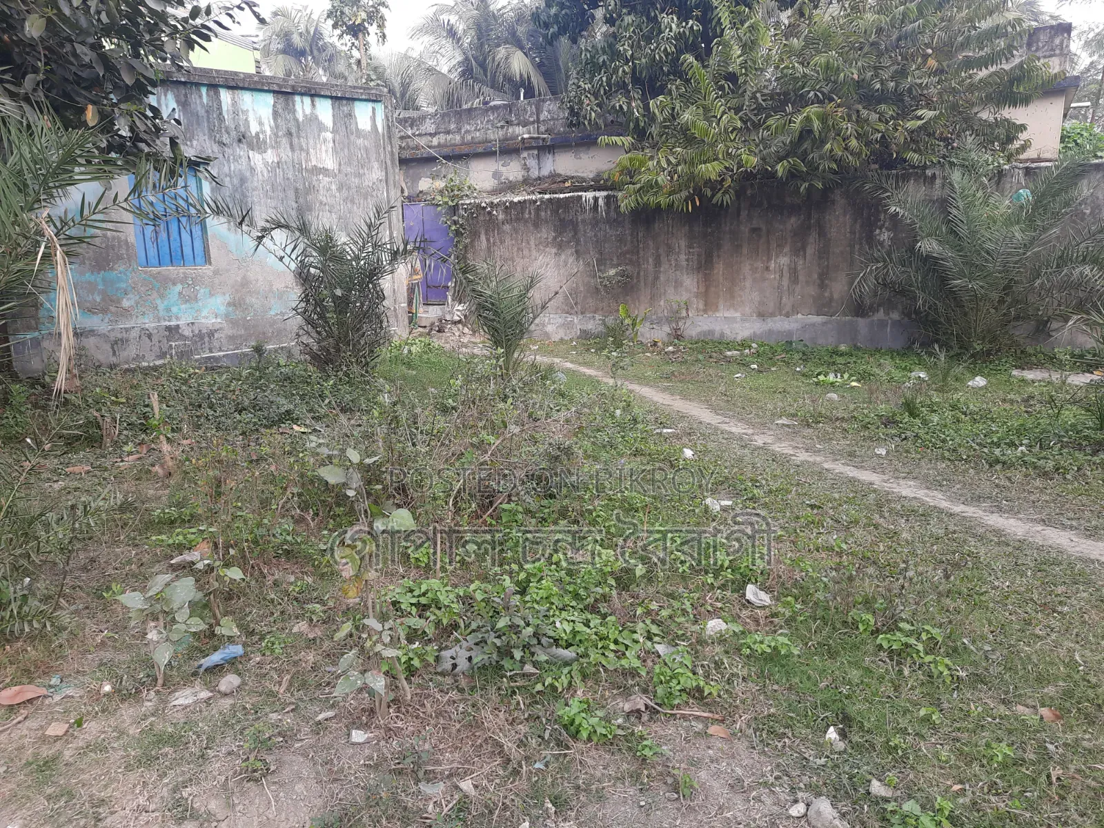 Land for Making Home