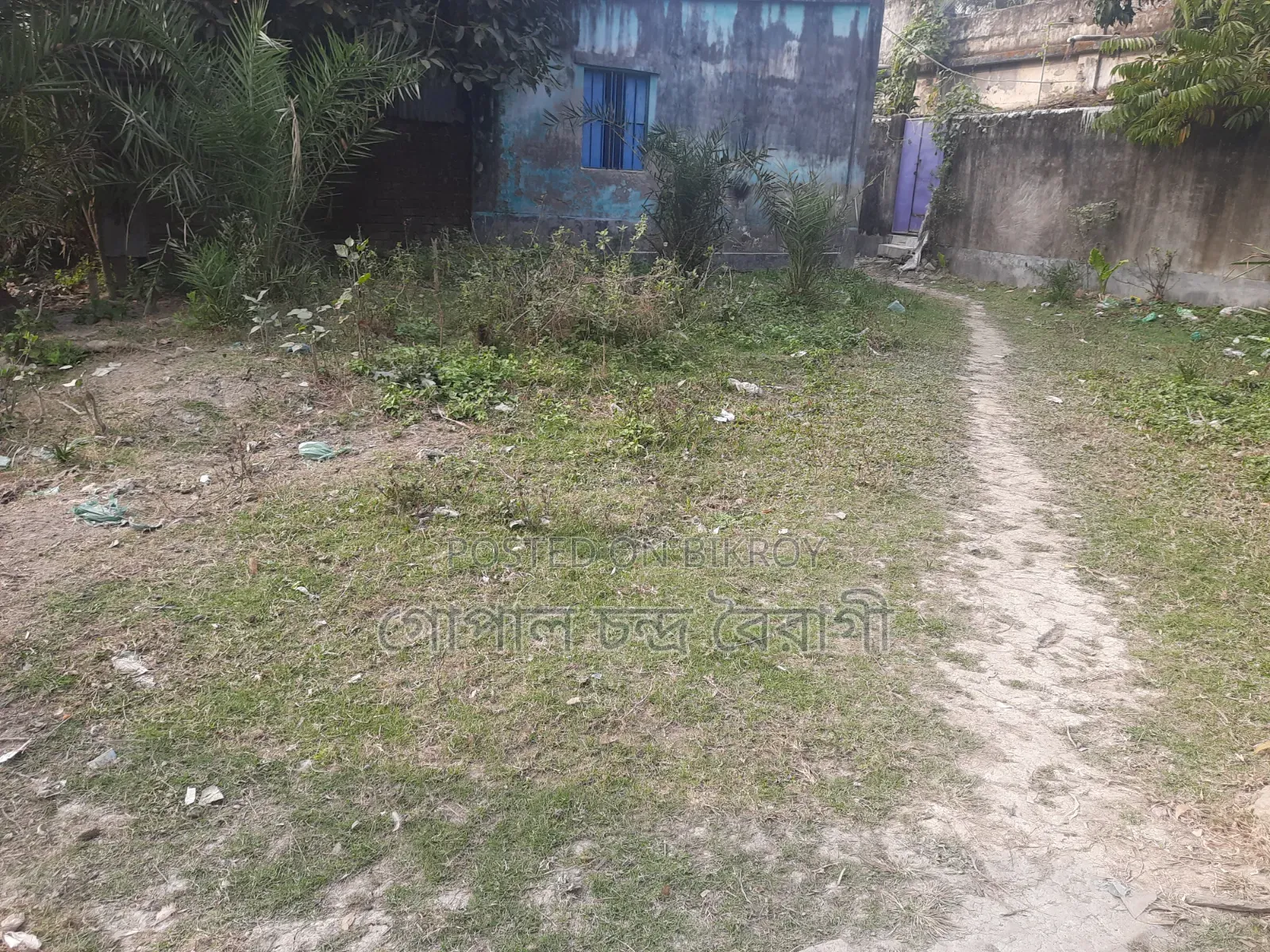 Land for Making Home