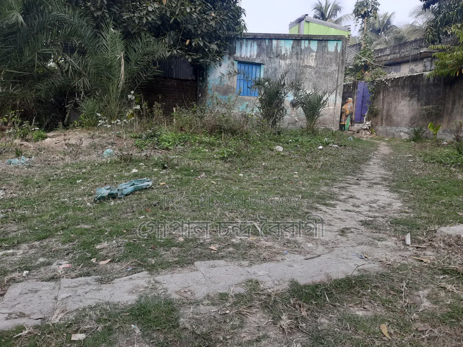 Land for Making Home