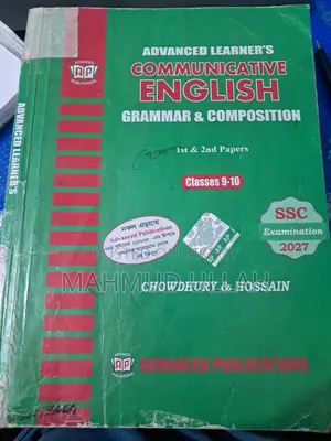 Advanced Learners English 1st 2nd Paper With Solution SSC 202
