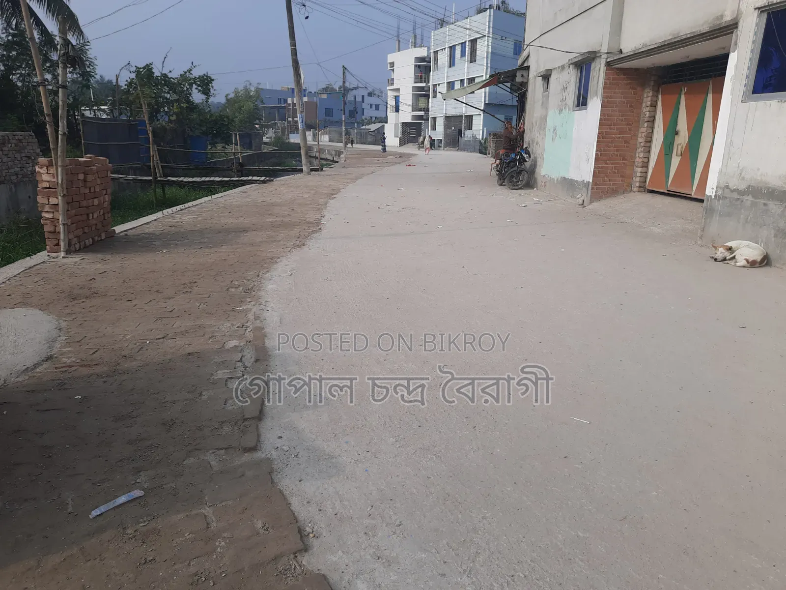 Land for Making Home