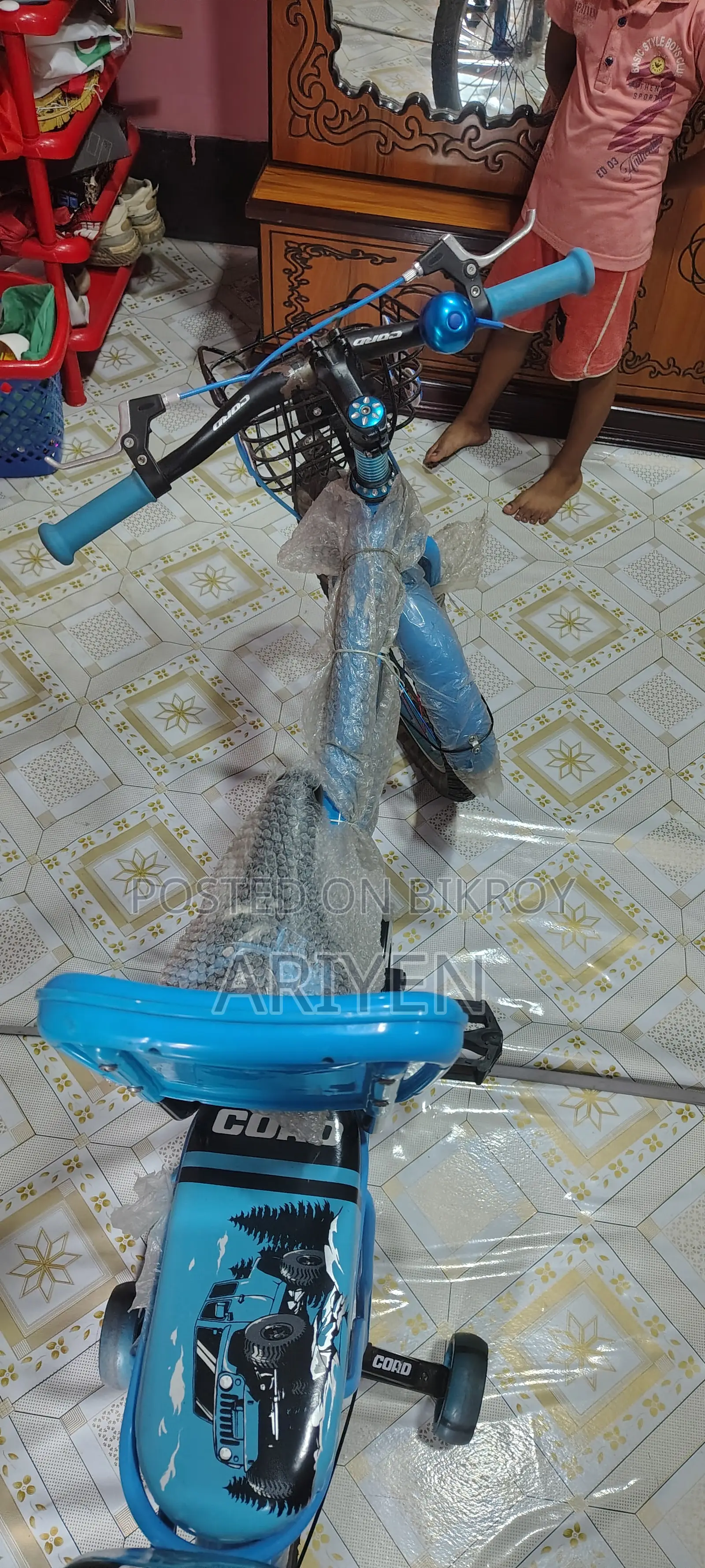 Bicycles Kits 7-8 Year Boys Cord Band New Onlybuse 2 Days