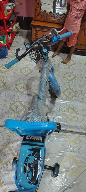 Bicycles Kits 7-8 Year Boys Cord Band New Onlybuse 2 Days