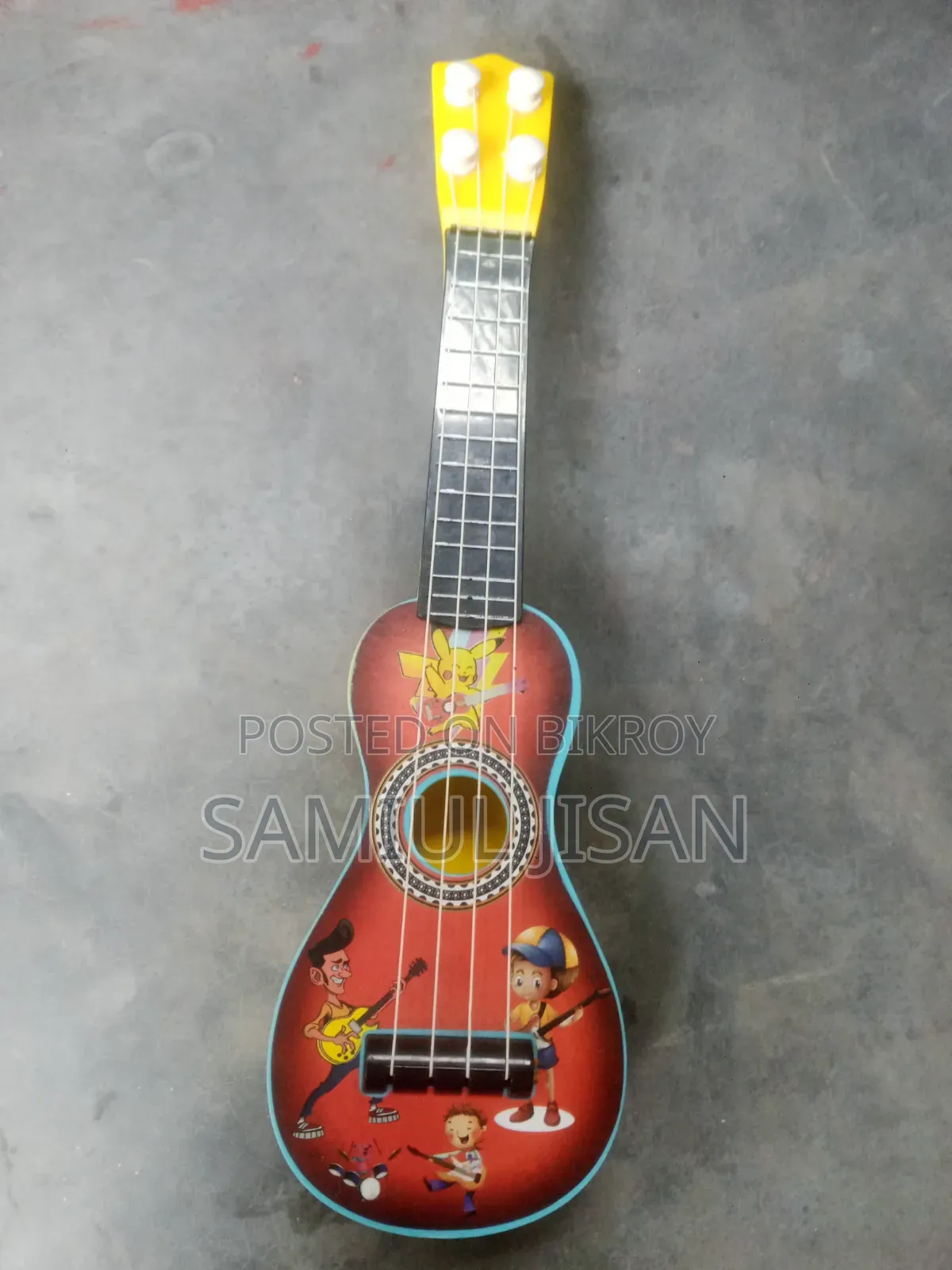 Guitar For Kids