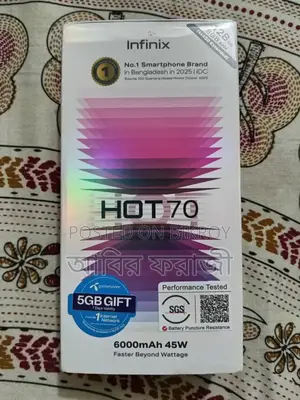 Infinix Hot 70 128 GB Black