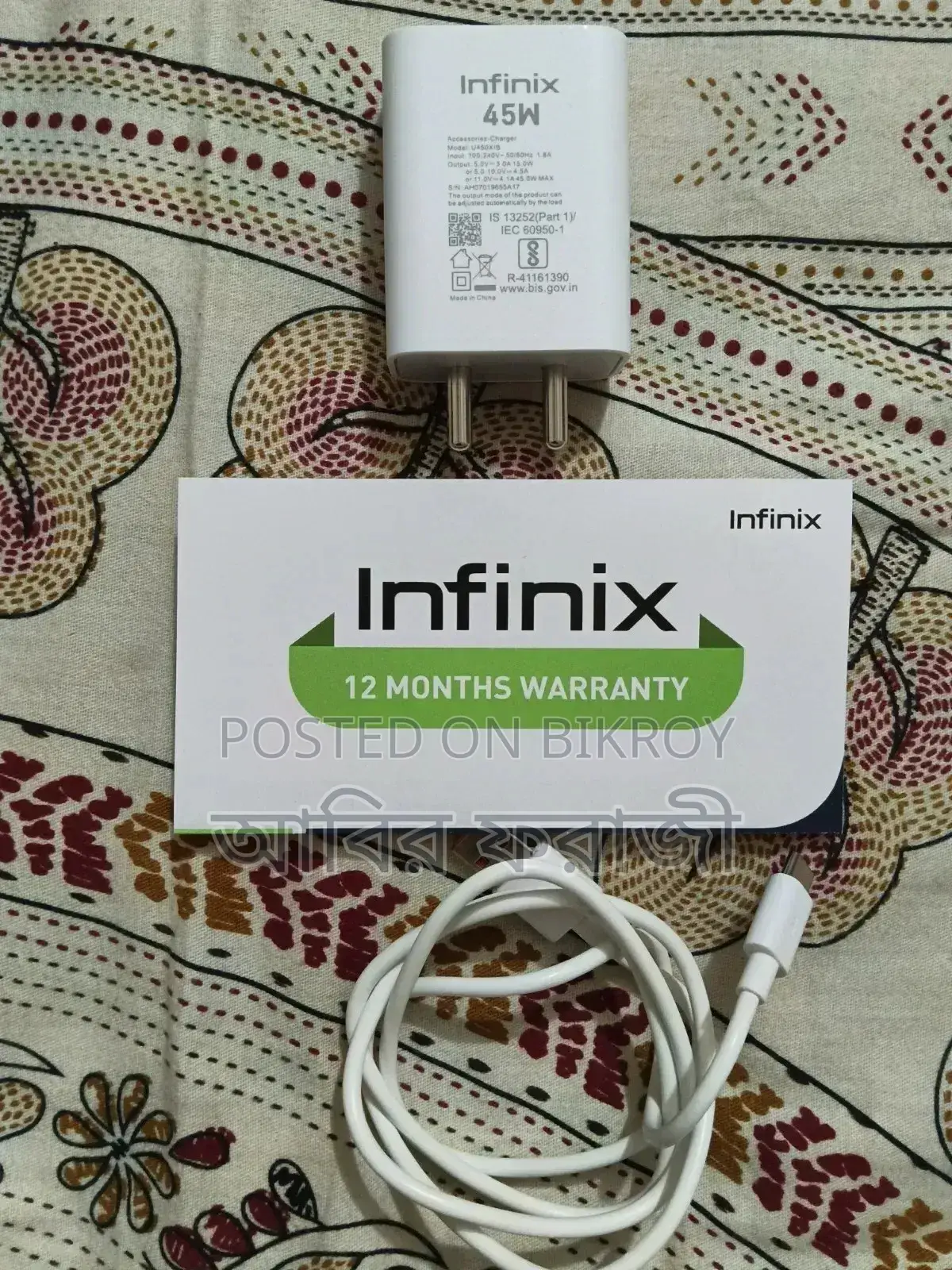 Infinix Hot 70 128 GB Black