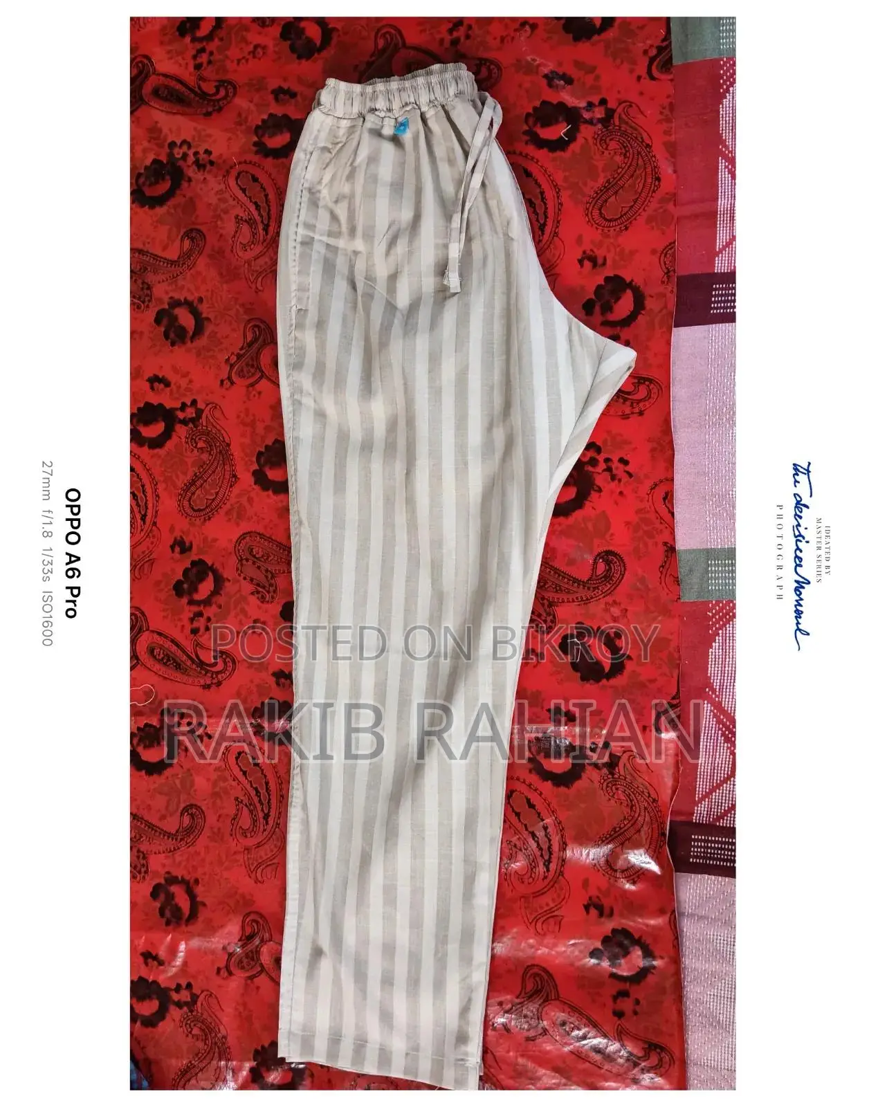পুরুষদের আরামদায়ক সুতি কাপড়ের টাউজার