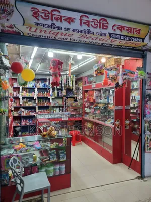 মালামাল ও ডেকোরেশন