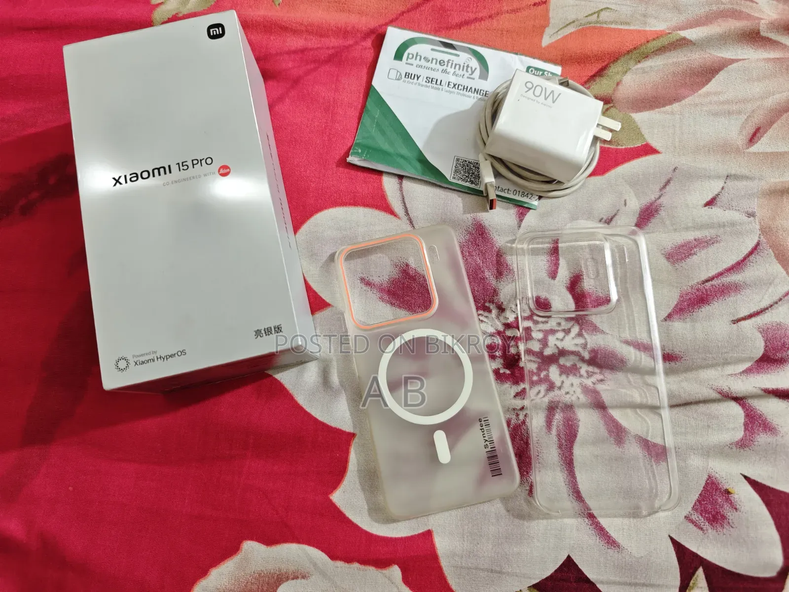 Xiaomi 15 Pro 256 GB Silver