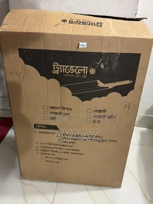 Hand Carry Luggage