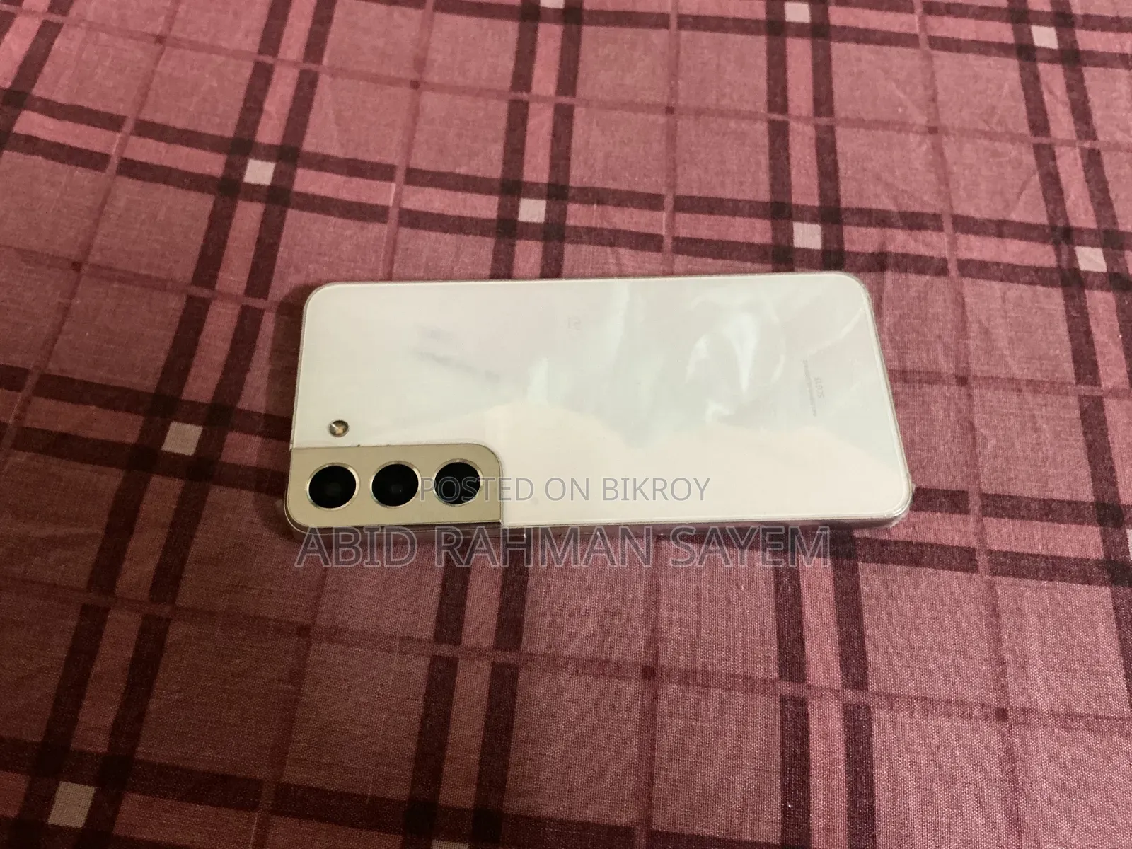 স্যামসাং গ্যালাক্সি এস২২ ৫জি ২৫৬ জিবি হোয়াইট