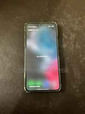 স্যামসাং গ্যালাক্সি এস২২ ৫জি ২৫৬ জিবি হোয়াইট