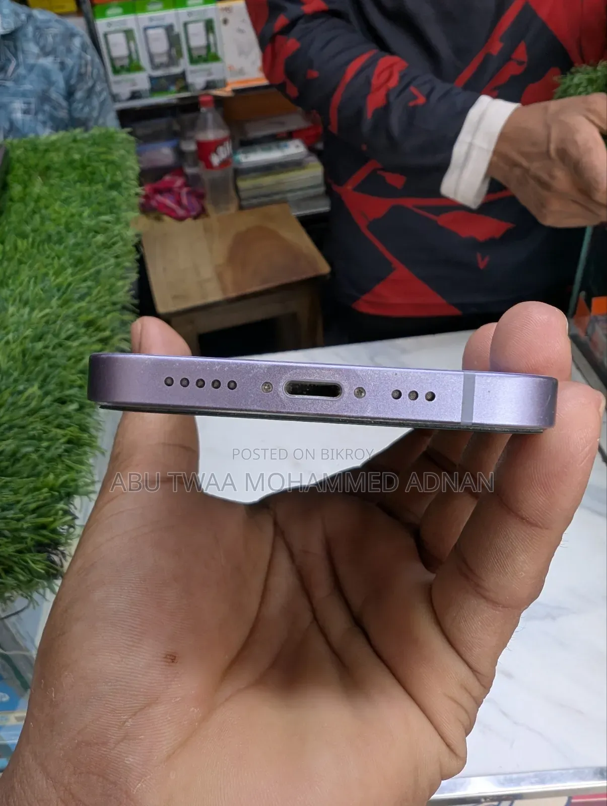 Apple iPhone 12 256 GB Bronze
