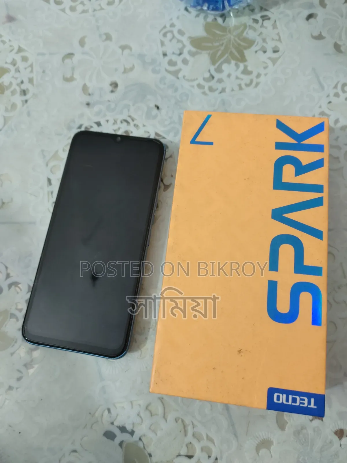 Tecno Spark 7 128 GB Blue