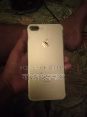 অ্যাপল আইফোন ৭ প্লাস ২৫৬ জিবি সিলভার