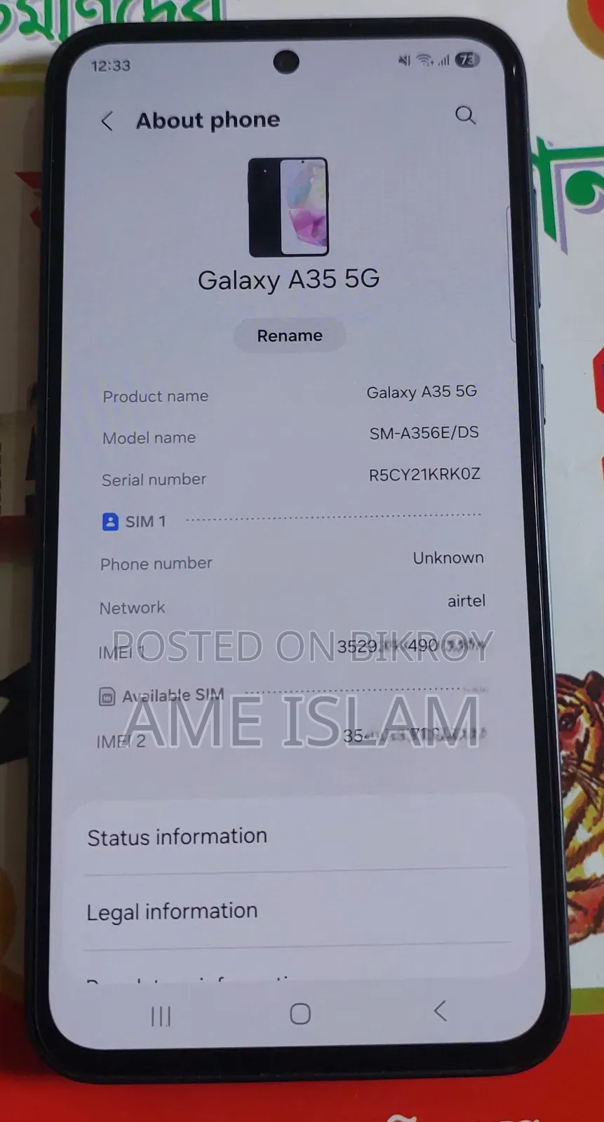 Samsung Galaxy A35 128 GB Blue