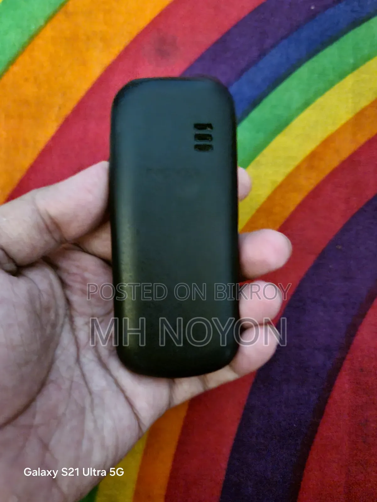 Nokia 1280 Black