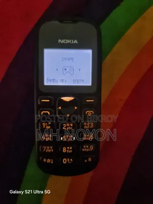 Nokia 1280 Black