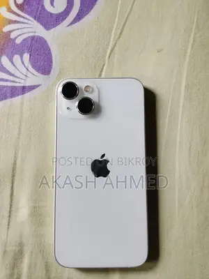 অ্যাপল আইফোন ১৩ ১২৮ জিবি সাদা