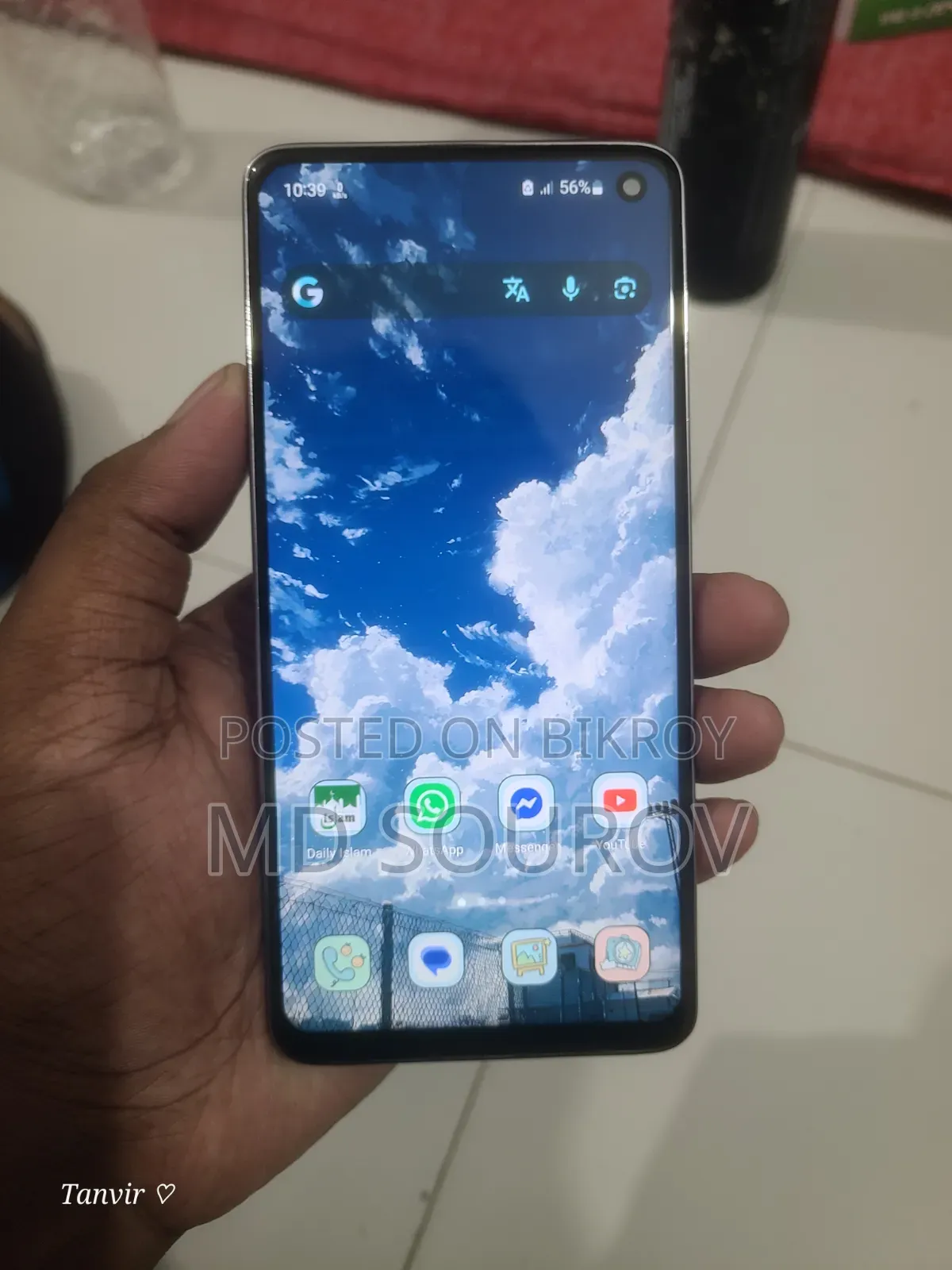 Samsung Galaxy S10 128 GB Blue