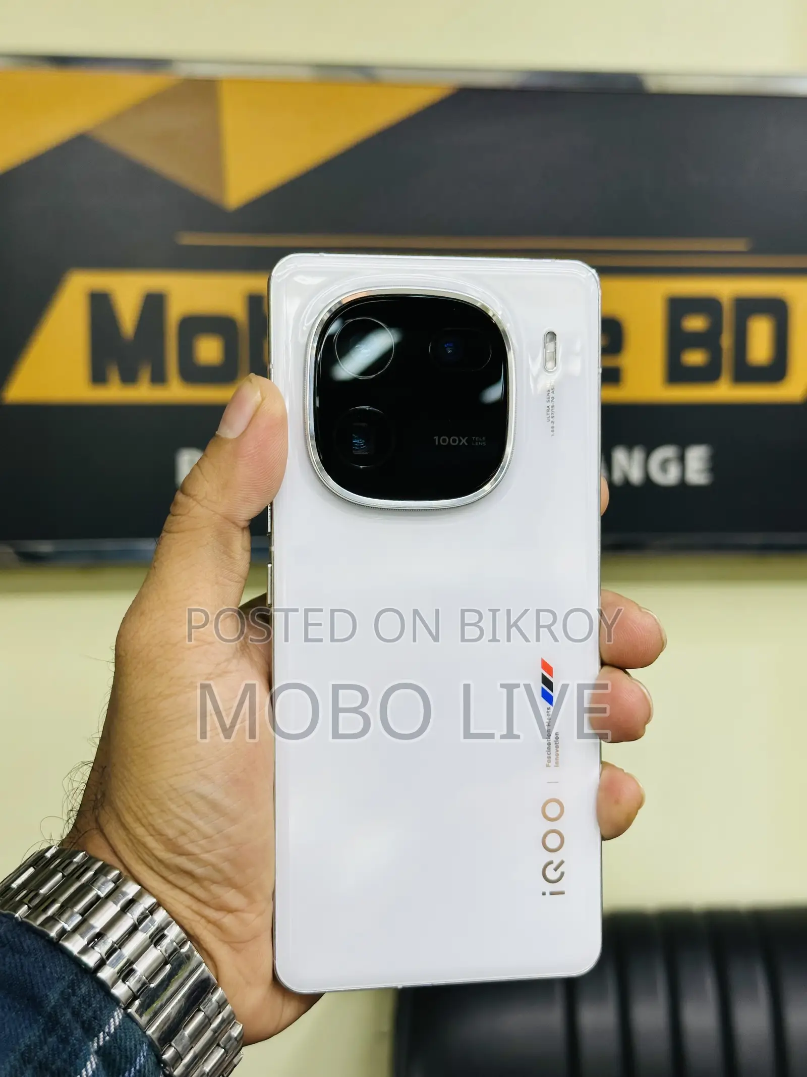 iQOO 12 512 GB White