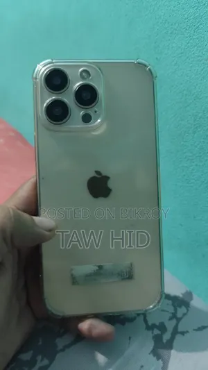 Mobile Phone 128 GB Gold