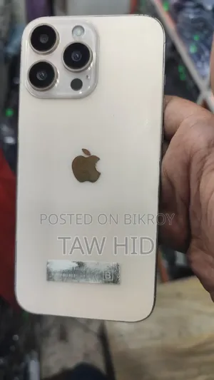 Mobile Phone 128 GB Gold