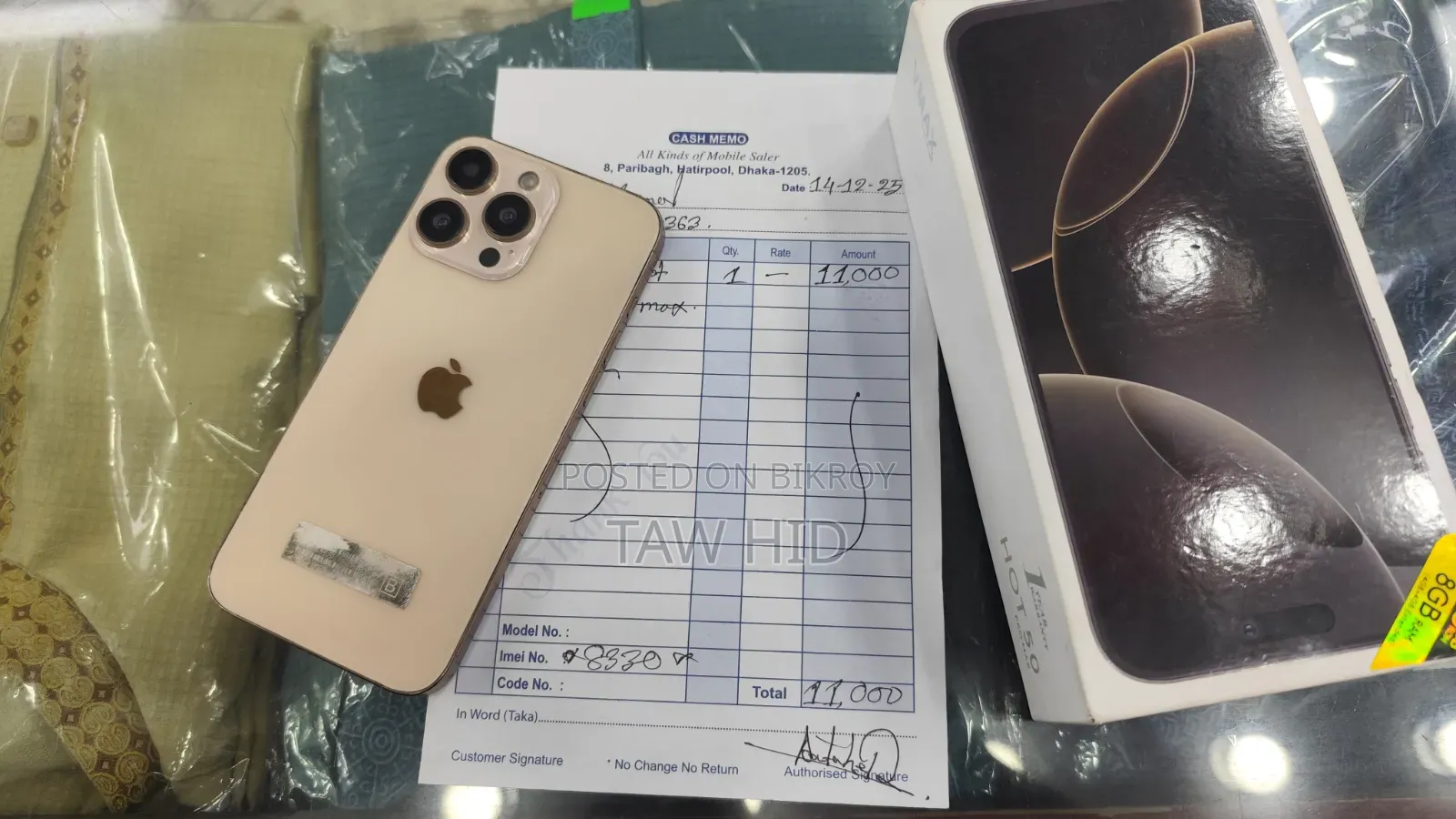 Mobile Phone 128 GB Gold