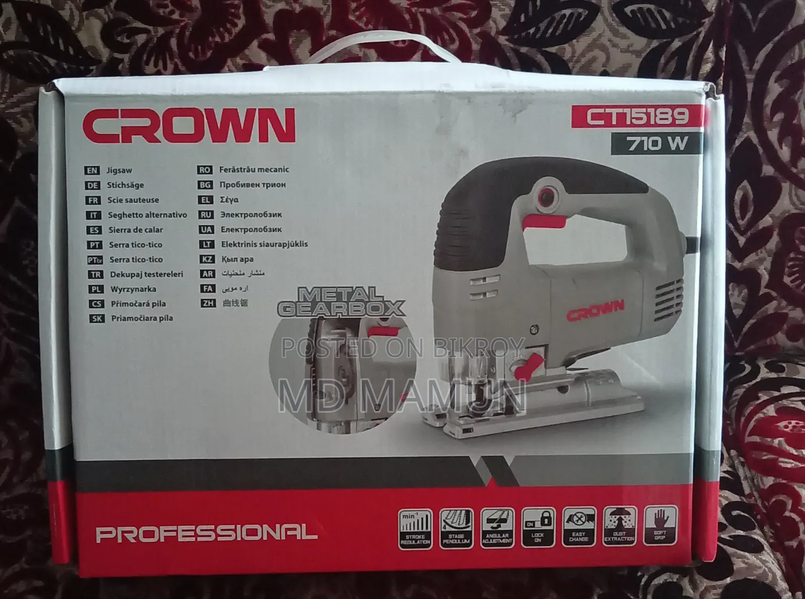 Jigsaw Crown Machine