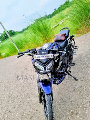 টিভিএস রাইডার ১২৫ ২০২৩ ব্লু