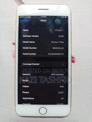 Apple iPhone 7 Plus 128 GB Gold