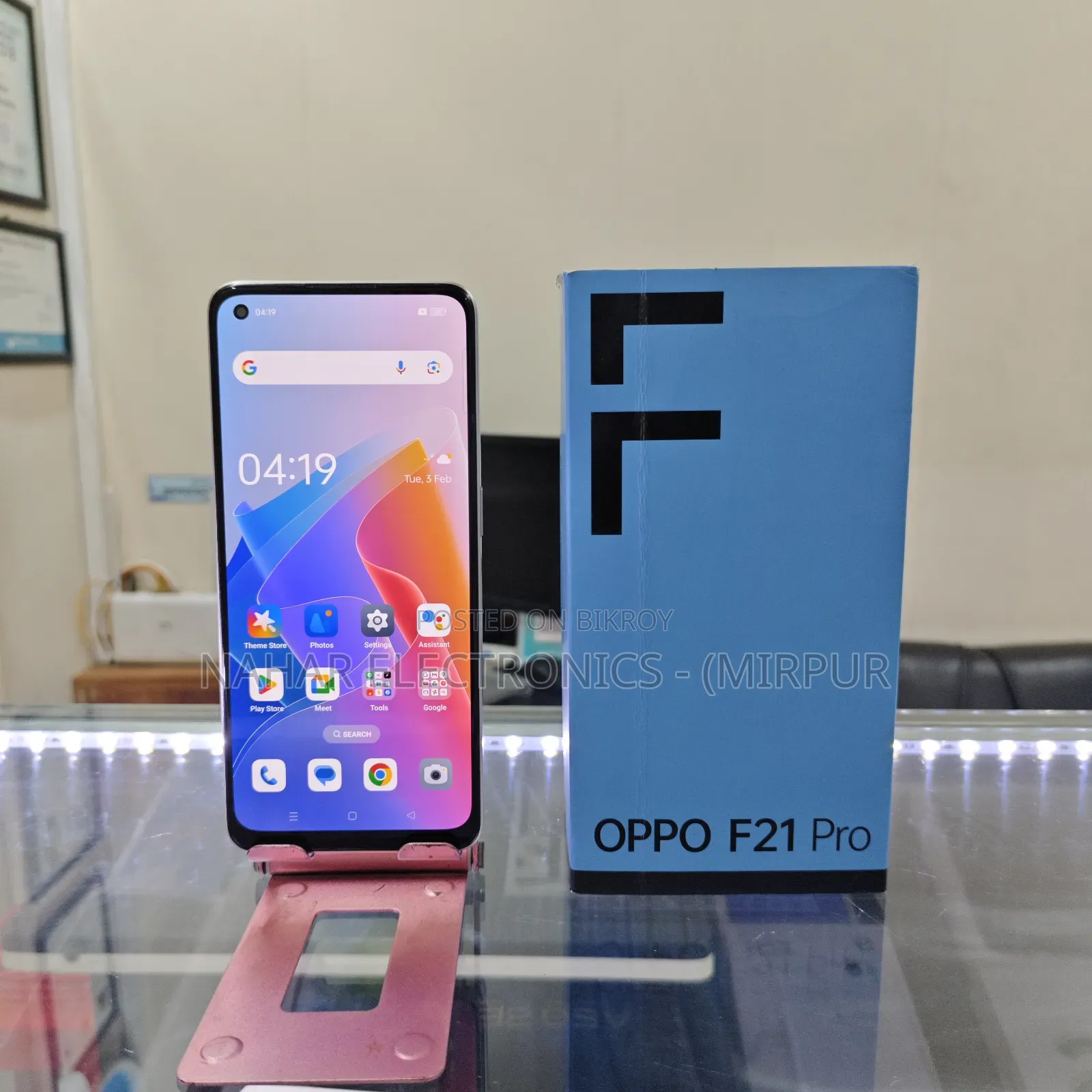 Oppo F21 Pro 128 GB Orange