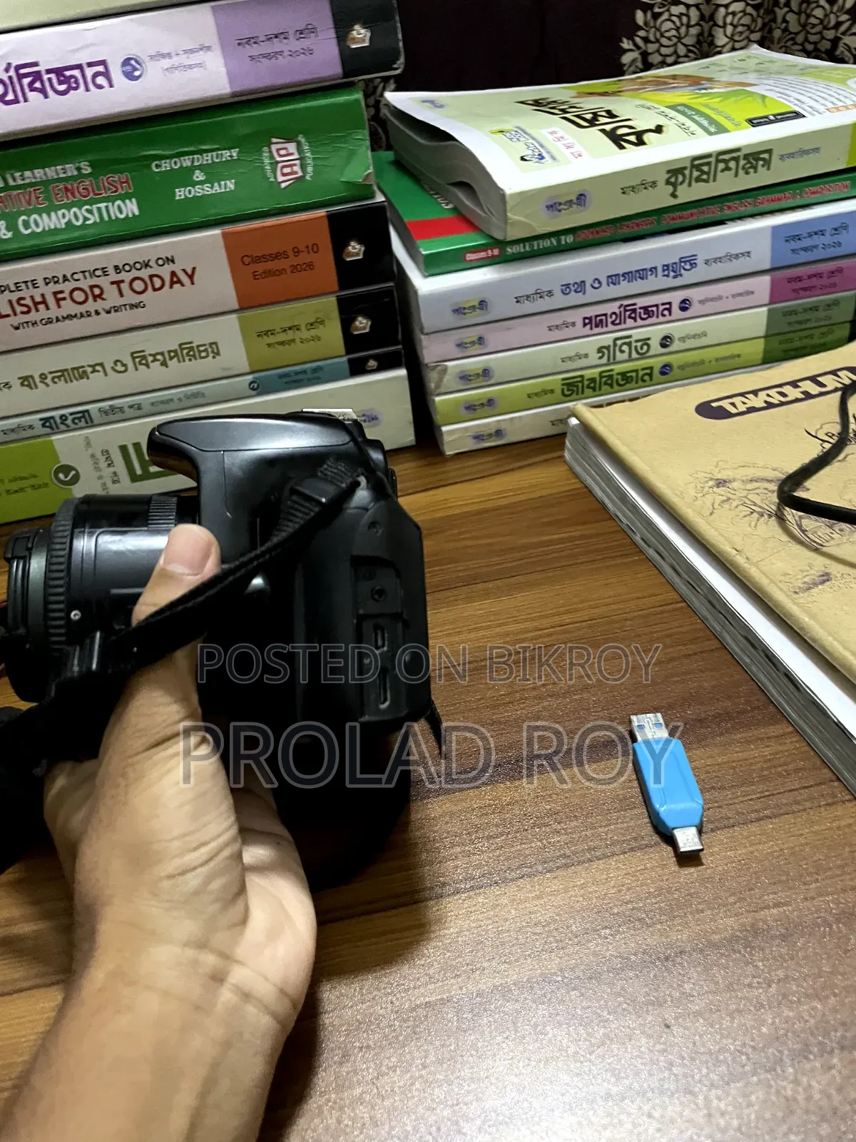 Canon 1100d