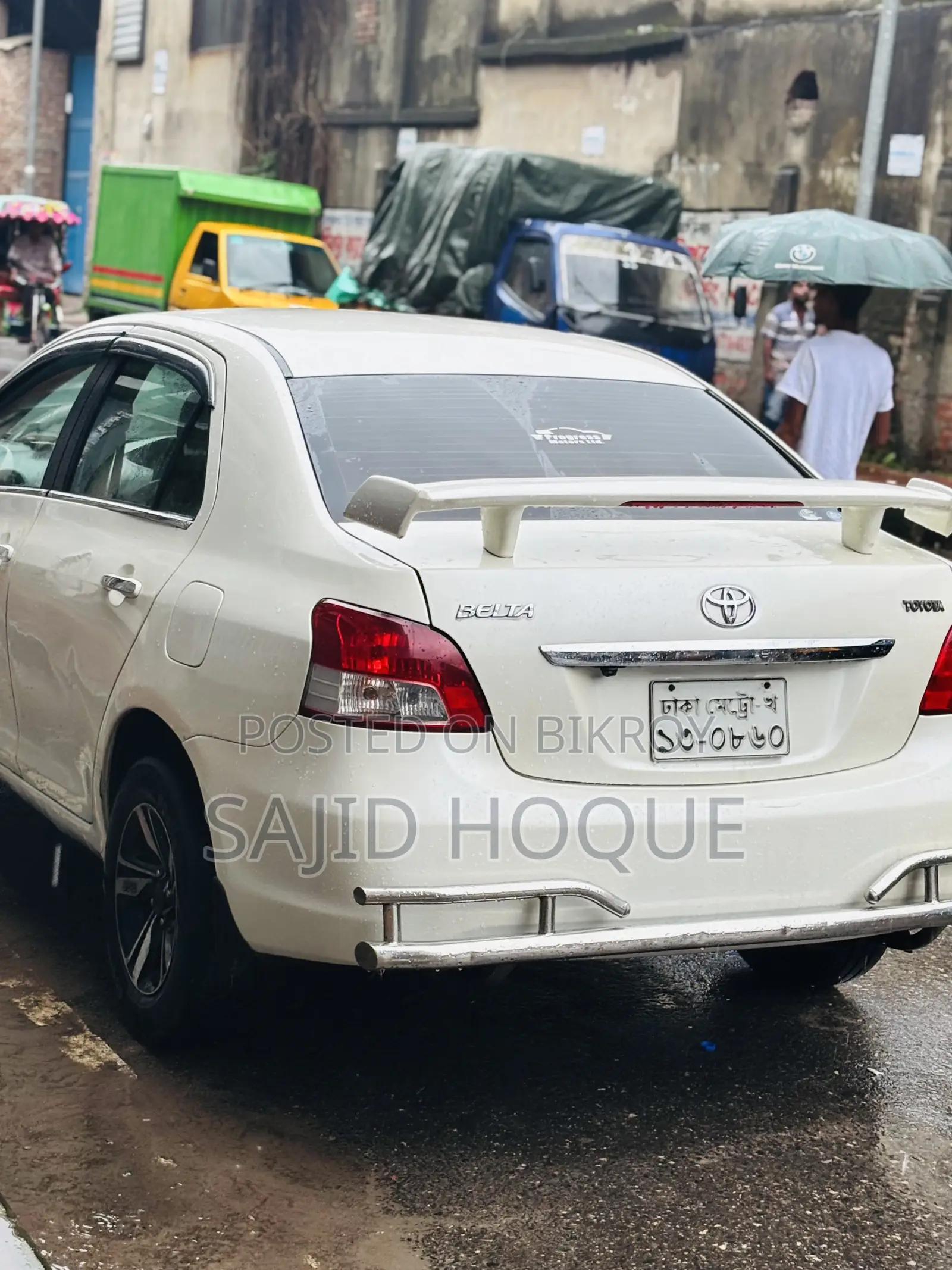 Toyota Belta 2006 Pearl