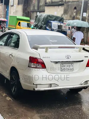 Toyota Belta 2006 Pearl