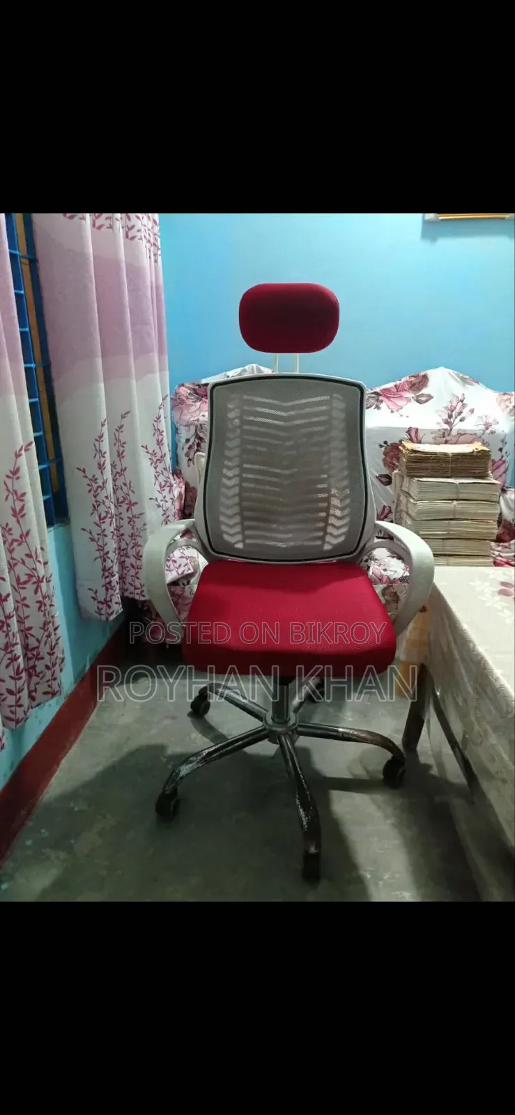 V Mesh Removing Chair