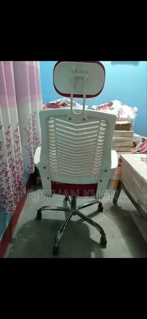 V Mesh Removing Chair