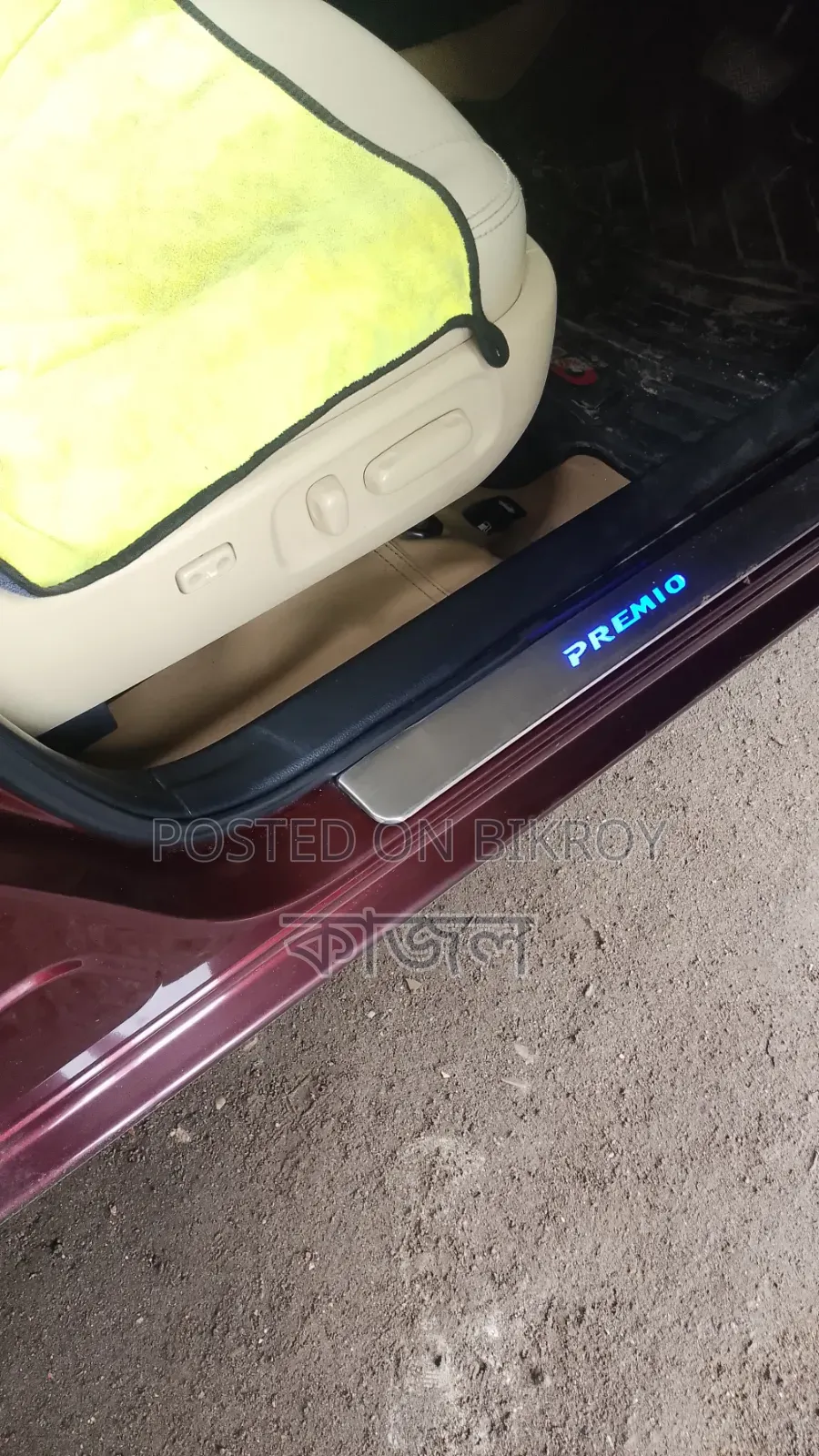 Toyota Premio 2018