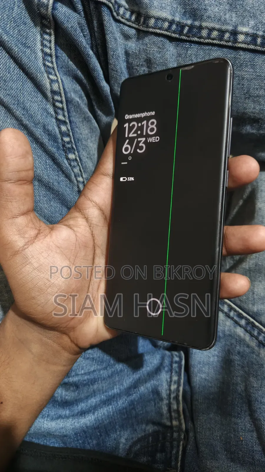 Xiaomi 12 256 GB Black